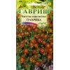 G Бархатцы тонколистные Паприка 0,05 г