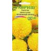 G Бархатцы прямостоячие Лимонный принц 0,1 г G Бархатцы прямостоячие Лимонный принц 0,1 г