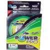 Шнур Power Pro 0,10 мм х 5 кг х 135 м цвет Зеленый мох, 5 кг.