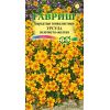 G Бархатцы тонколистные Урсула золотисто-желтая 0,05 г