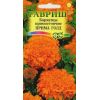 G Бархатцы прямостоячие Прима Голд 0,3 г G Бархатцы прямостоячие Прима Голд 0,3 г