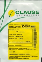 Томат Сарра F1 Индетерминантный. Франция 250 семян