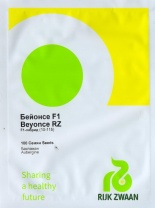 10 Баклажан Бейонсе F1 Нидерланды  «Профессиональные семена» 10 семян