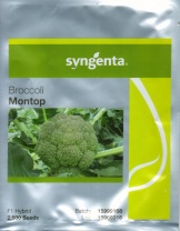 Капуста Монтоп F1