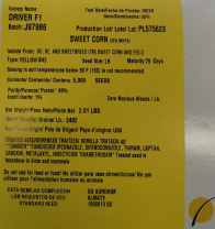 Кукуруза Драйвер F1