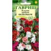 G Кларкия Изящная Фейерверк, смесь 0,1 г