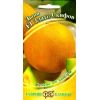 G Дыня Злато Скифов F1 15 шт.