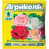 04-064 Агрикола для комнатных и садовых роз (пакет 25 г)