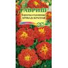 G Бархатцы отклоненные Брокада красная 0,3 г