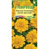 G Бархатцы отклоненные Петит желтый 0,3 г