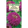 G Цинния Исполин пурпурный 0,3 г