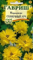 G Кореопсис Солнечный луч 0,1 г G Кореопсис Солнечный луч 0,1 г