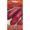 G Свекла Славянка 2,0 г серия Русский вкус!