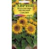 G Подсолнечник карликовый Санспот 0,5 г