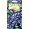 G Лобелия ампельная Сапфир 0,05 G Лобелия ампельная Сапфир 0,05