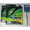 Шнур Power Pro 0,15 мм х 9 кг х 92 м  цвет Зелёный мох, 9 кг.