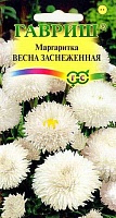 G Маргаритка Весна заснеженная 0,05 г