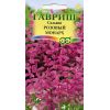 G Сальвия хорминум Розовый монарх 0,05 г