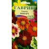 G Георгина Монарх, смесь 0,3 г ,