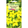 G Табак душистый крупноцветковый Желтый 0,1 г серия Сад ароматов G Табак душистый крупноцветковый Желтый 0,1 г серия Сад ароматов