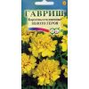 G Бархатцы отклоненные Золото героя 0,1 г G Бархатцы отклоненные Золото героя 0,1 г