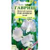 G Душистый горошек Роял Фэмили, Белый 1,0 г серия Сад ароматов