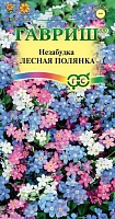 G Незабудка Лесная полянка 0,05 г G Незабудка Лесная полянка 0,05 г