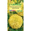 G Бархатцы прямостоячие Мери Хелен 0,3 г