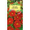 G Настурция Бриллиант 1,0 г
