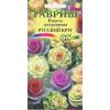 G Капуста декоративная Русский круг 0,05 г