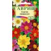G Георгина Пикколо, смесь 0,3 г