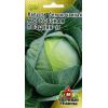 Капуста белокочанная Московская поздняя 15 0,1 г для квашения серия Традиция Капуста белокочанная Московская поздняя 15 0,1 г для квашения серия Традиция