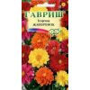 G Георгина Жаворонок, смесь 0,3 г