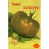 Томат Болото  (10 семян)