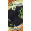 Редька Зимняя круглая чёрная 1,0 г серия Традиция