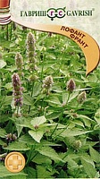 G Лофант Франт 0,3 г