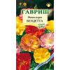 G Эшшольция Вендетта, махровая смесь 0,2 г серия Альпийская горка