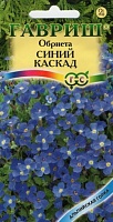 G Обриета Синий каскад 0,05 г серия Альпийская горка G Обриета Синий каскад 0,05 г серия Альпийская горка