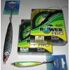 Шнур Power Pro 0,23 мм х 15 кг х 135 м  цвет Красный, 15 кг.