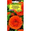 G Календула Оранжевый король 0,3 г
