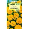 G Бархатцы отклоненные Фестиваль 0,3 г G Бархатцы отклоненные Фестиваль 0,3 г