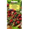 Земляника Регина 0,03 г