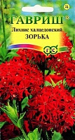 G Лихнис халцедонский Зорька 0,1 г G Лихнис халцедонский Зорька 0,1 г