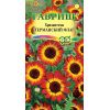 G Хризантема Германский флаг 0,5 г
