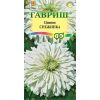G Цинния Снежинка 0,2 г G Цинния Снежинка 0,2 г