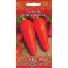G Морковь Краса девица 2,0 г сер. Русский вкус
