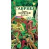 G Амарант Магический каскад, смесь 0,1 г