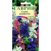 G Сальвия Конфетти 0,05 г