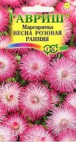 G Маргаритка Весна розовая ранняя 0,05 г G Маргаритка Весна розовая ранняя 0,05 г