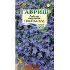 G Лобелия ампельная Синий каскад 0,01 г G Лобелия ампельная Синий каскад 0,01 г